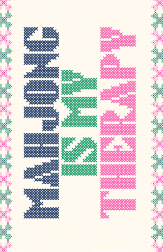 Mahjong Madness Vol. 2 Tray Inserts